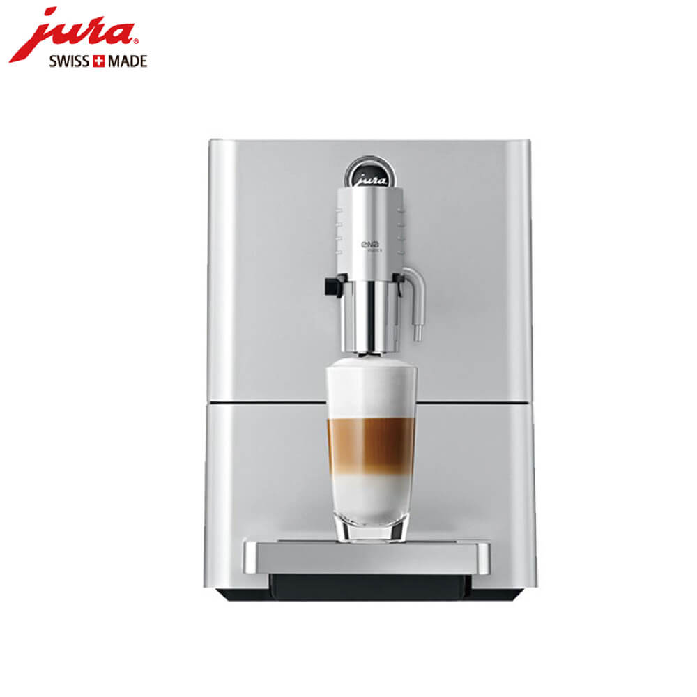 朱家角JURA/优瑞咖啡机 ENA 9 进口咖啡机,全自动咖啡机