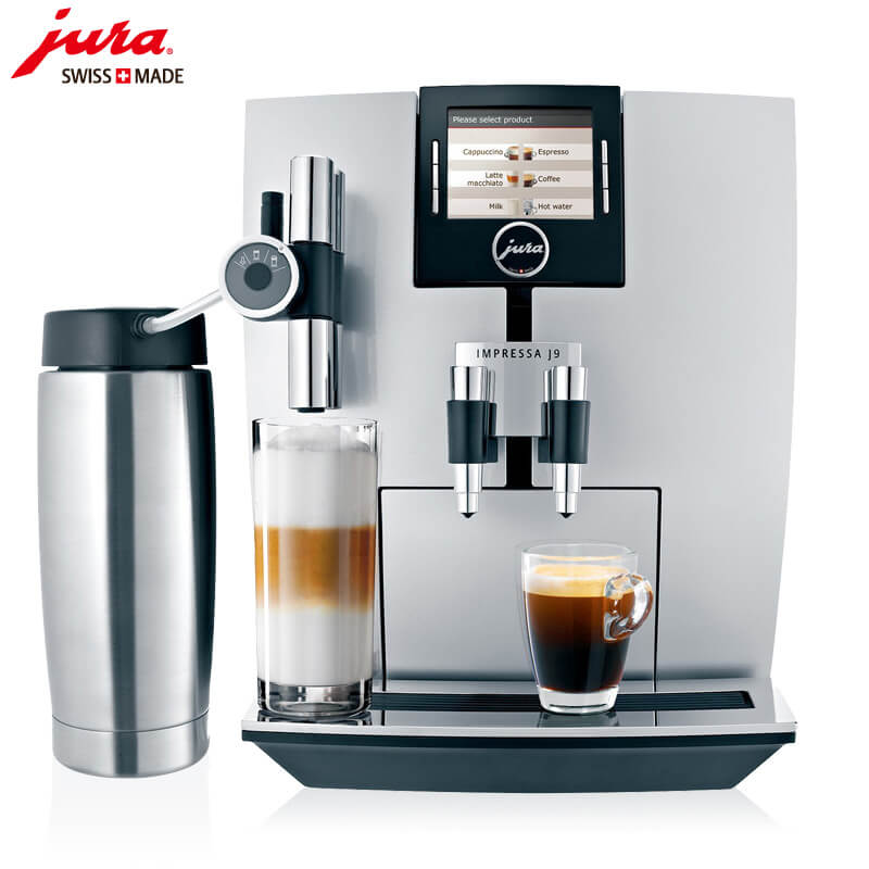 朱家角JURA/优瑞咖啡机 J9 进口咖啡机,全自动咖啡机