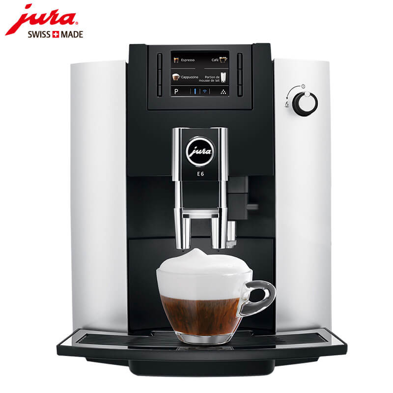 朱家角JURA/优瑞咖啡机 E6 进口咖啡机,全自动咖啡机